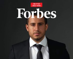 forbes